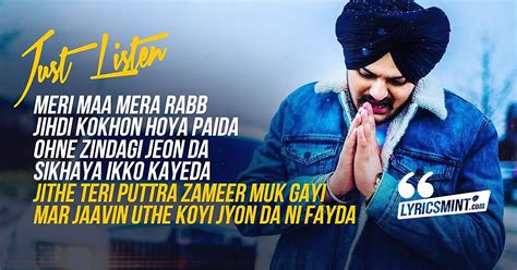 just listen song download mp3|ustad ji sidhu moose wala.